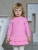 Платье "Базовый ассортимент" с котиком - Размер 74 - Цвет розовый - Картинка #2
