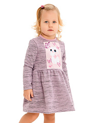 Платье "Kittу" с котенком и бабочками - Размер 92 - Цвет розовый - Картинка #1