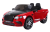 Детский электромобиль  JE1155 (12V, экокожа, 
колесо EVA)  - Цвет красный - Картинка #1